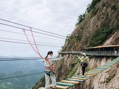 -明堂山风景区