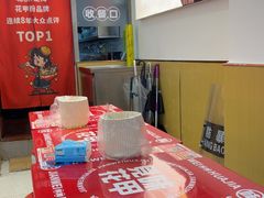 -见味花甲(福田coco park店)