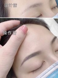 -babiline芭比莱恩半永久纹眉纹唇发际线