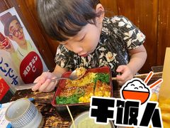 -小川洋风料理(汉街店)
