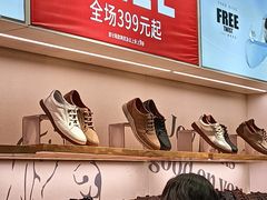 -飞洲国际广场