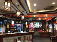 -耿福兴(凤凰美食街店)
