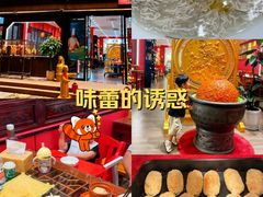 -陈记菜馆·非遗淮扬菜(东关街教场店)
