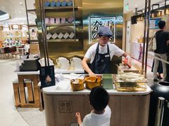 -奈雪的茶(新天地广场PRO店)