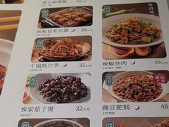 -绿茶餐厅(同成街华联店)