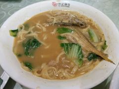 梅鱼面-何记面馆(龙泉山店)