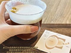 -溯洄咖啡VORTEX COFFEE
