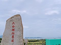 -六合朝阳景区-和尚套