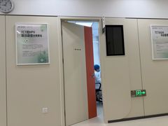 -慈铭体检(洋桥分院)