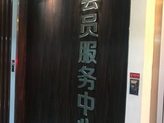 -大悦城-停车场