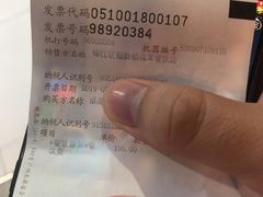 -销魂掌(卓锦曼购中心店)