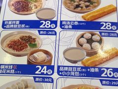 -日月永和中国餐饮名店(东湖店)