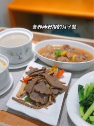-致友月子会所(麓湖店)