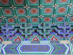 -妙应寺白塔