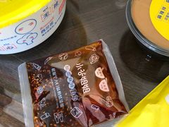 -小谷姐姐麻辣拌·麻辣烫(北辰店)