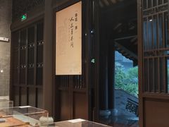 -翁暖茶馆(滨江东总店)