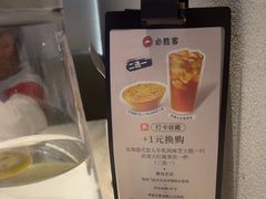 -必胜客(大梅沙8号仓店)