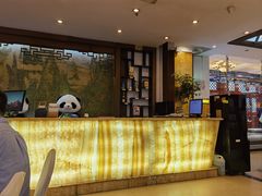 -眉州东坡(亚运村店)