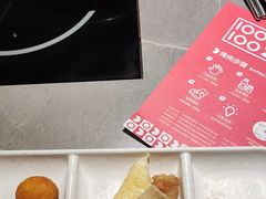 -千滋百味自助海鲜烤肉(布吉景华店)