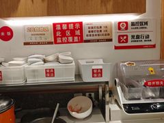 -乡村基(观音桥阳光世纪店)