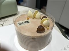 -théATRE 茶聚场(王府中環店)