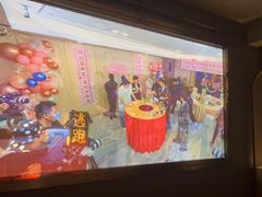 -唐宫足道·SPA·影院会馆(木渎店)