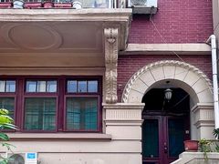 -天津五大道文化旅游区