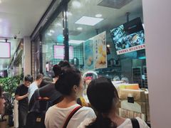 -鲍师傅糕点(春熙路店)