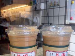 -荔園 LaiYuen