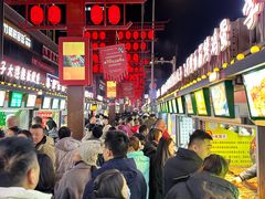 -怀远市场(文萃北街店)