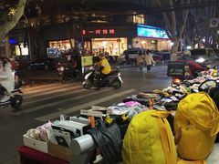 -健康路夜市