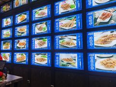 -金刚山烧烤(中山路店)