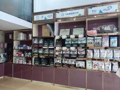 -芭比堂爱心动物医院(柯桥康爱分院)