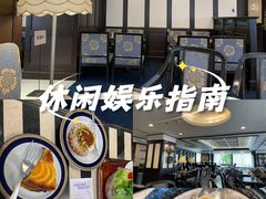 -西村咖啡店 (中山手本店)