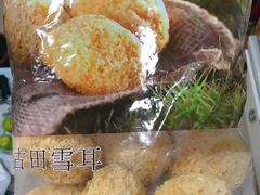 -楼上(尖沙咀店)