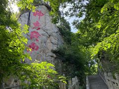 -终南山南五台景区