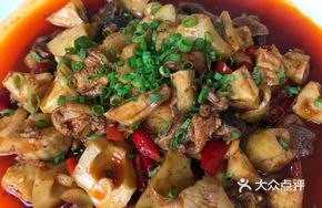 Bamboo Shoot and Chicken Stew