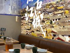 -云海肴·汽锅鸡·云南菜(广安门天虹店)