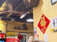 -锅儿挑面馆
