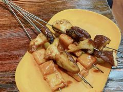 -连手特色烤串