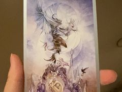 -Fujiyama Jeans & Tokyo No.18