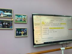 -小荧星艺校(大宁分校)