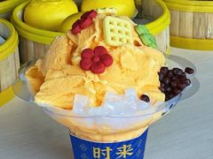 -三亚西岛海洋文化旅游区