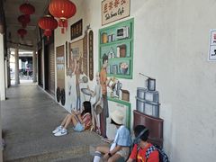 -多春茶室