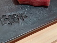 -橼舍鮨青木