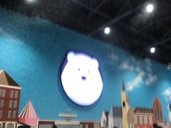 -Mr·Kuma酷么先生雪之乐园