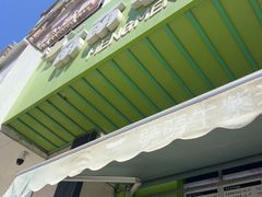 -萌萌牛紫米露(烟台大学店)