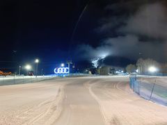 -长白山万达国际滑雪场