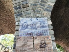 -黄龙溪古镇