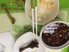 老乡鸡(茨河路店)-老乡鸡(茨河路店)